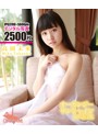 BD写真集 オーガンジーサンシャイン/高岡未來 （ブルーレイディスク）