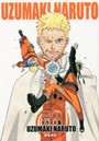 NARUTO-ナルト-イラスト集UZUMAKI NARUTO