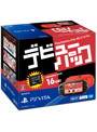PlayStation Vita デビューパック Wi-Fiモデル レッド/ブラック