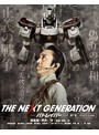 THE NEXT GENERATION パトレイバー/第7章（完全初回限定生産 ブルーレイディスク）