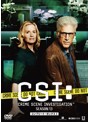 CSI:科学捜査班 シーズン13 コンプリートDVD-BOX 1