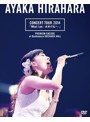 CONCERT TOUR 2014「What I am-未来の私へ-」プレミアム・アンコール公演@Bunkamura オーチャードホール 初回限定生産分プレミアム・パッケージ仕様/平原綾香