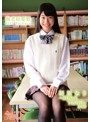 海老原愛梨 制服なう ～登校から下校時間～/海老原愛梨