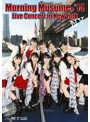 Morning Musume。’14 Live Concert in New York/モーニング娘。’14