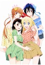 ニセコイ17巻 予約限定アニメDVD付同梱版