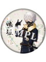 刀剣乱舞-ONLINE- 76mm BIG缶バッジ 鳴狐