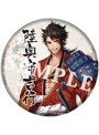 刀剣乱舞-ONLINE- 76mm BIG缶バッジ 陸奥守吉行