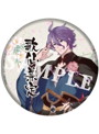 刀剣乱舞-ONLINE- 76mm BIG缶バッジ 歌仙兼定