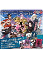 BOX販売 トレーディングクリアファイル 刀剣乱舞 vol.1