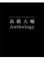 高橋大輔 Anthology （ブルーレイディスク）