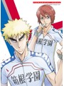 弱虫ペダル GRANDE ROAD VOL.4（初回限定生産）