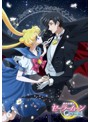 美少女戦士セーラームーンCrystal（6）