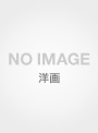 ハリウッド西部劇映画 傑作シリーズ DVD-BOX Vol.11