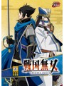 戦国無双 3（初回限定盤 ブルーレイディスク）