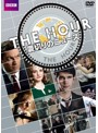 THE HOUR 裏切りのニュース DVD-BOX