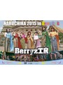 Berryz工房 NARUCHIKA 2015 in Bangkok/Berryz工房