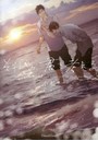 それから、君を考える