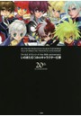 「テイルズオブ」シリーズthe 20th anniversaryいのまたむつみのキャラクター仕事