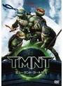 ミュータント・タートルズ-TMNT-特別版