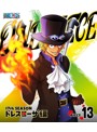 ONE PIECE ワンピース 17THシーズン ドレスローザ編 piece.13 （ブルーレイディスク）