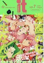 COMIC it ‘it’こそが今、読みたいもの。 vol.7（2015August）