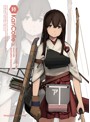 艦隊これくしょん-艦これ- 第6巻 限定版