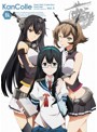 艦隊これくしょん-艦これ- 第5巻