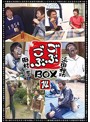 ごぶごぶ BOX14