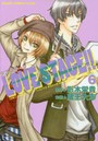 LOVE STAGE！！ 6