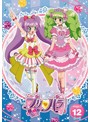 プリパラ Stage.12