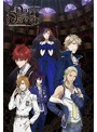 Dance with Devils 5（初回生産限定盤 ブルーレイディスク）