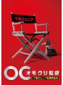 オモクリ監督 千原ジュニア監督作品集