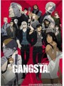 GANGSTA. 3 特装限定版 （ブルーレイディスク）