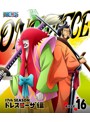 ONE PIECE ワンピース 17THシーズン ドレスローザ編 piece.16 （ブルーレイディスク）