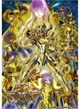 聖闘士星矢 黄金魂-soul of gold- 5 特装限定版 （ブルーレイディスク）