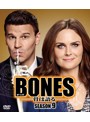 BONES-骨は語る- シーズン9 ＜SEASONSコンパクト・ボックス＞