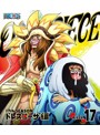 ONE PIECE ワンピース 17THシーズン ドレスローザ編 piece.17 （ブルーレイディスク）