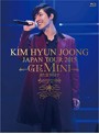 KIM HYUN JOONG JAPAN JAPAN TOUR 2015‘GEMINI’-また会う日まで/キム・ヒョンジュン（初回限定盤A ブルーレイディスク）