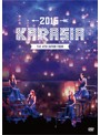 KARA 4th JAPAN TOUR 2015 KARASIA/KARA （通常盤）