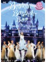 ～35th Anniversary～Seiko Matsuda Concert Tour 2015‘Bibbidi-Bobbide-Boo’【初回限定盤】/松田聖子