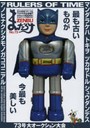 まんだらけZENBU 73