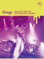 Chage Live Tour 2015～天使がくれたハンマー～/Chage（初回限定盤 ブルーレイディスク）