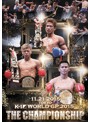 K-1 WORLD GP 2015～THE CHAMPIONSHIP～