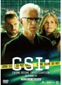 CSI：科学捜査班 シーズン14 コンプリートDVD-BOX 1