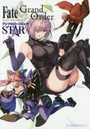 Fate/Grand OrderアンソロジーコミックSTAR