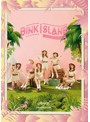 APINK 2nd CONCERT PINK ISLAND IN SEOUL/Apink