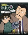 名探偵コナン Treasured Selection File.黒ずくめの組織とFBI 12 （ブルーレイディスク）