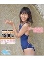 BD写真集 海老原愛梨 プールなう！ （ブルーレイディスク）