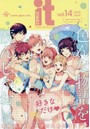 COMIC it ‘it’こそが今、読みたいもの。 vol.14（2016April）