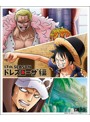 ONE PIECE ワンピース 17THシーズン ドレスローザ編 piece.22